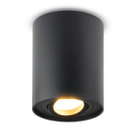 Светильник 5600 B