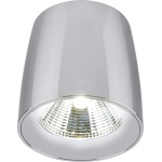 Точечные накладные светильники Divinare GAMIN 1312/02 PL-1