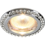 Точечные встраиваемые светильники Divinare GIANETTA 1405/02 PL-1