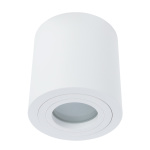 Точечные накладные светильники Divinare GALOPIN 1460/03 PL-1