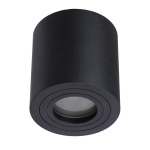 Точечные накладные светильники Divinare GALOPIN 1460/04 PL-1