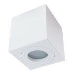 Точечные накладные светильники Divinare GALOPIN 1461/03 PL-1