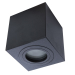 Точечные накладные светильники Divinare GALOPIN 1461/04 PL-1