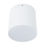 Точечные накладные светильники Divinare TUBO 1465/03 PL-1