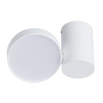 Споты с одним плафоном Divinare CASA 1486/03 PL-1