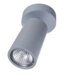 Споты с одним плафоном Divinare GAVROCHE VOLTA 1968/05 PL-1