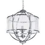 Подвесные люстры Divinare CAMPO 3004/02 SP-3