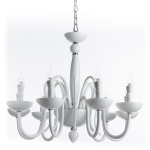 Подвесные люстры Divinare PALLADA 6004/03 LM-8