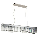 Подвесные люстры Divinare CHARLIE 6817/02 SP-14