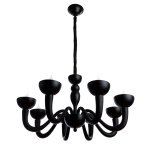 Подвесные люстры Divinare BIANCA-NERO 7091/04 LM-8