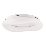 Потолочные люстры Divinare LEVITA 8003/60 PL-1