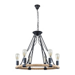 Подвесные люстры Divinare PAULA 8108/01 LM-6