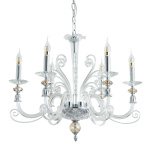 Подвесные люстры Divinare ALBEDO 8821/02 LM-6