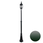 Парковые светильники ARTE LAMP ATLANTA A1047PA-1BGB