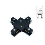 Комплектующие для трековых систем ARTE LAMP TRACK ACCESSORIES A110106