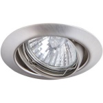 Точечный встраиваемый светильник Arte Lamp PRAKTISCH A1213PL-3SS