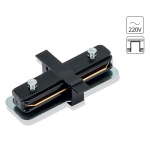 Комплектующие для трековых систем ARTE LAMP TRACK ACCESSORIES A130106