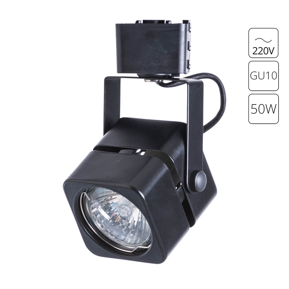 Трековые светильники ARTE LAMP MISAM A1315PL-1BK - Дизайнерские светильники