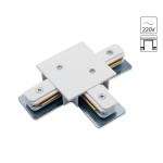 Комплектующие для трековых систем ARTE LAMP TRACK ACCESSORIES A140133