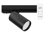 Трековые светильники ARTE LAMP FLAME A1519PL-1BK