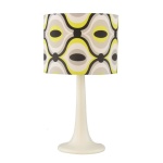 Декоративныая настольная лампа Arte Lamp ZULU A1960LT-1WH