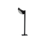 Ландшафтный светильник Arte Lamp URBAN A2047PA-1BK