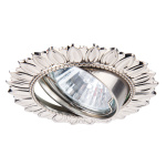 Точечные встраиваемые светильники ARTE LAMP ECLIPSE A2110PL-3SS