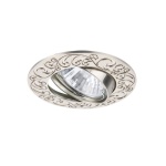 Точечный встраиваемый светильник Arte Lamp ECLIPSE A2111PL-3SS