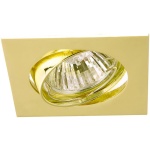 Точечный встраиваемый светильник Arte Lamp QUADRATISCH A2118PL-3GO