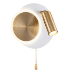 Светильники настенные ARTE LAMP SYRMA A2213AP-2WH