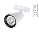 Трековые светильники ARTE LAMP CINTURA A2354PL-1WH