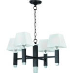 Подвесная люстра Arte Lamp EVEREST A3330LM-4BR