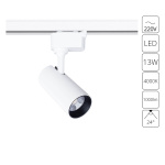 Трековые светильники ARTE LAMP REGULUS A4568PL-1WH