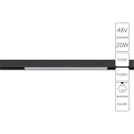 Магнитные трековые светильники ARTE LAMP LINEA A4673PL-1BK