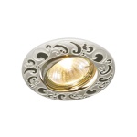 Точечный встраиваемый светильник Arte Lamp LEGATURE A5108PL-3WA