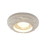 Точечный встраиваемый светильник Arte Lamp ALLORO A5244PL-1WH