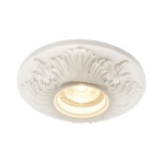 Точечный встраиваемый светильник Arte Lamp CRATERE A5278PL-1WH