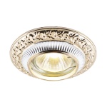 Точечный встраиваемый светильник Arte Lamp OCCHIO A5280PL-1SG