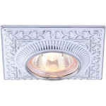 Точечный встраиваемый светильник Arte Lamp OCCHIO A5284PL-1WA
