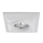 Точечные встраиваемые светильники ARTE LAMP CRATERE A5304PL-1WH