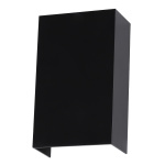 Фасадные светильники ARTE LAMP  A5640AL-2BK