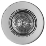 Точечный встраиваемый светильник Arte Lamp CLIFF A5643PL-1WH