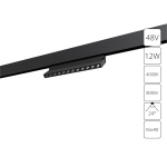 Магнитные трековые светильники ARTE LAMP EXPERT A5726PL-1BK