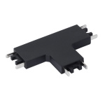 Комплектующие для магнитных треков ARTE LAMP RAPID-ACCESSORIES A613606T