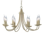 Подвесная люстра Arte Lamp SELECTION A6310LM-8WG