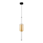 Подвесной светильник Arte lamp RIGLA A6837SP-12AM