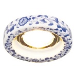 Точечный встраиваемый светильник Arte Lamp RUSSO A7036PL-1WH