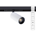 Магнитные трековые светильники ARTE LAMP OPTIMA A7260PL-1WH