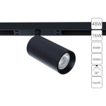 Магнитные трековые светильники ARTE LAMP OPTIMA A7262PL-1BK