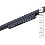 Магнитные трековые светильники ARTE LAMP OPTIMA A7268PL-1BK